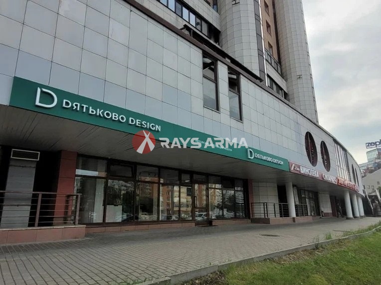 Продажа помещения 556 кв.м. СЗАО пр-кт Маршала Жукова, 59 - фотография №2