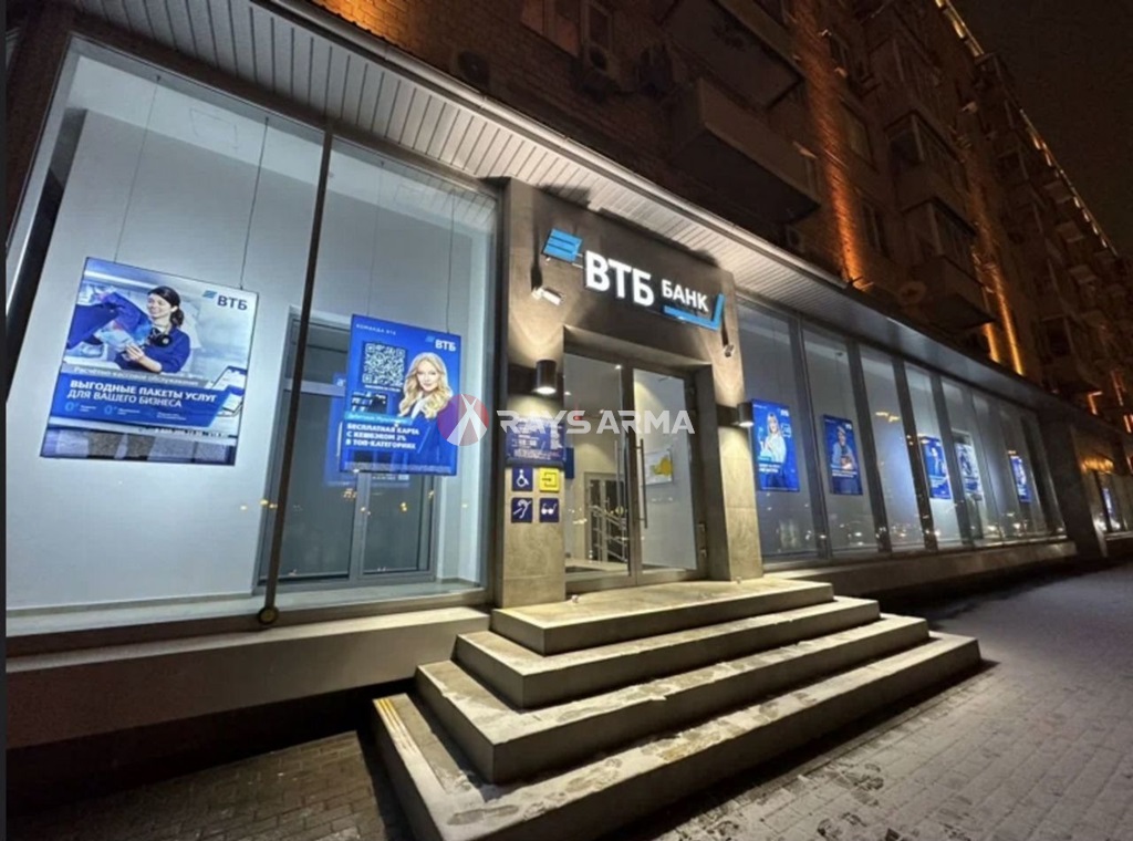 Продажа помещения 1192 кв.м. ЦАО ул. Люсиновская, 72 - фотография №1