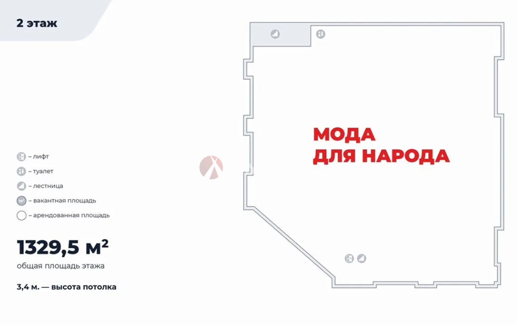 Продажа здания 4037 кв.м. ул. 3-го Интернационала, 76 - фотография №12
