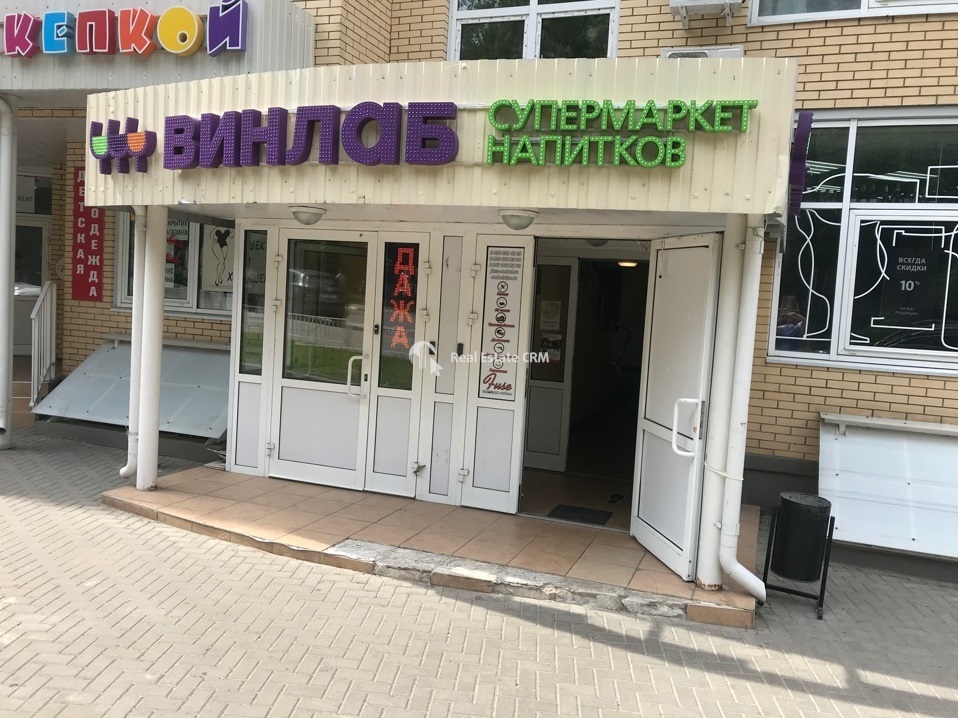 Продажа помещения 63.50 кв.м. ул. Кирова, 10к2 - фотография №7