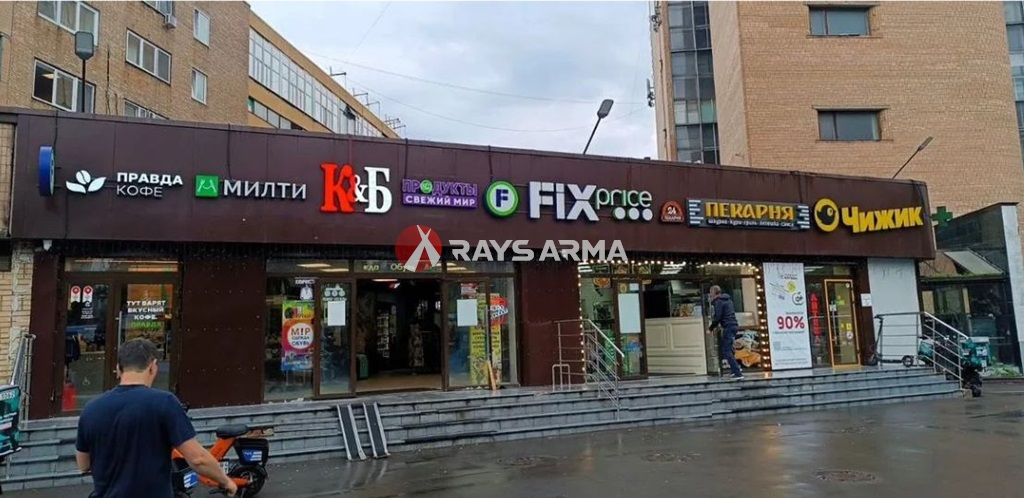 Продажа помещения 2537.30 кв.м. ЮЗАО ул. Введенского, 3к6 - фотография №4