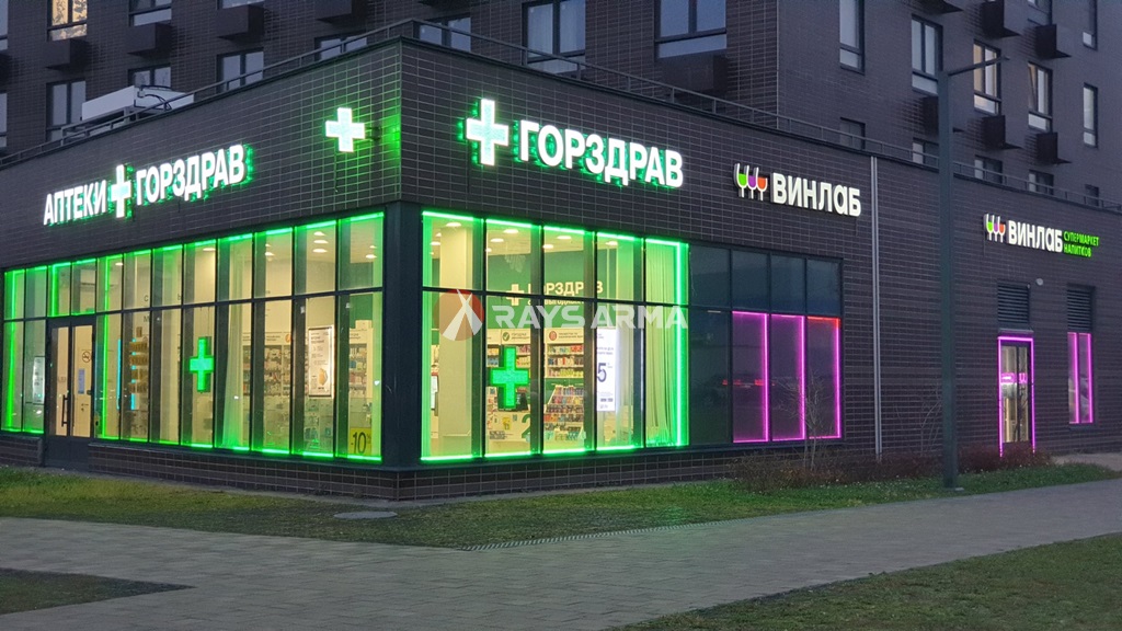 Продажа помещения 722 кв.м. САО ул. Полярная, 27к6 - фотография №4