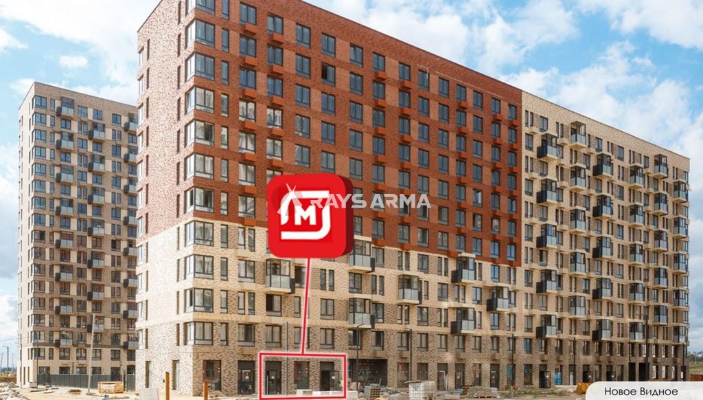 Продажа помещения 129.19 кв.м. ул. Новое Видное, 17 - фотография №1