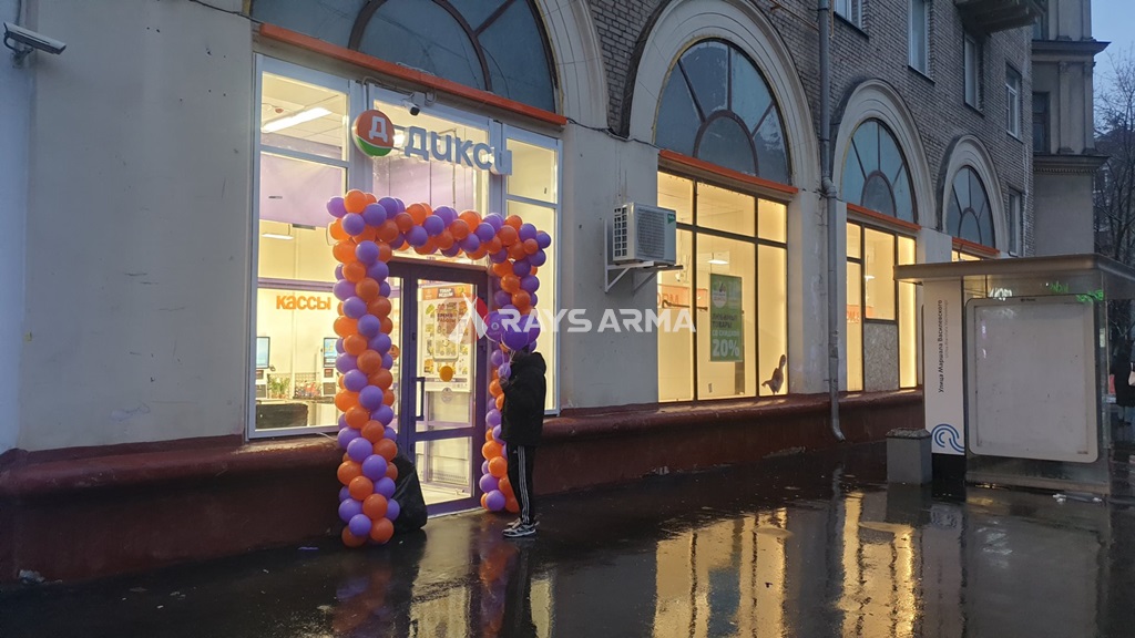 Продажа помещения 481.20 кв.м. СЗАО ул. Маршала Василевского, 5к1 - фотография №1