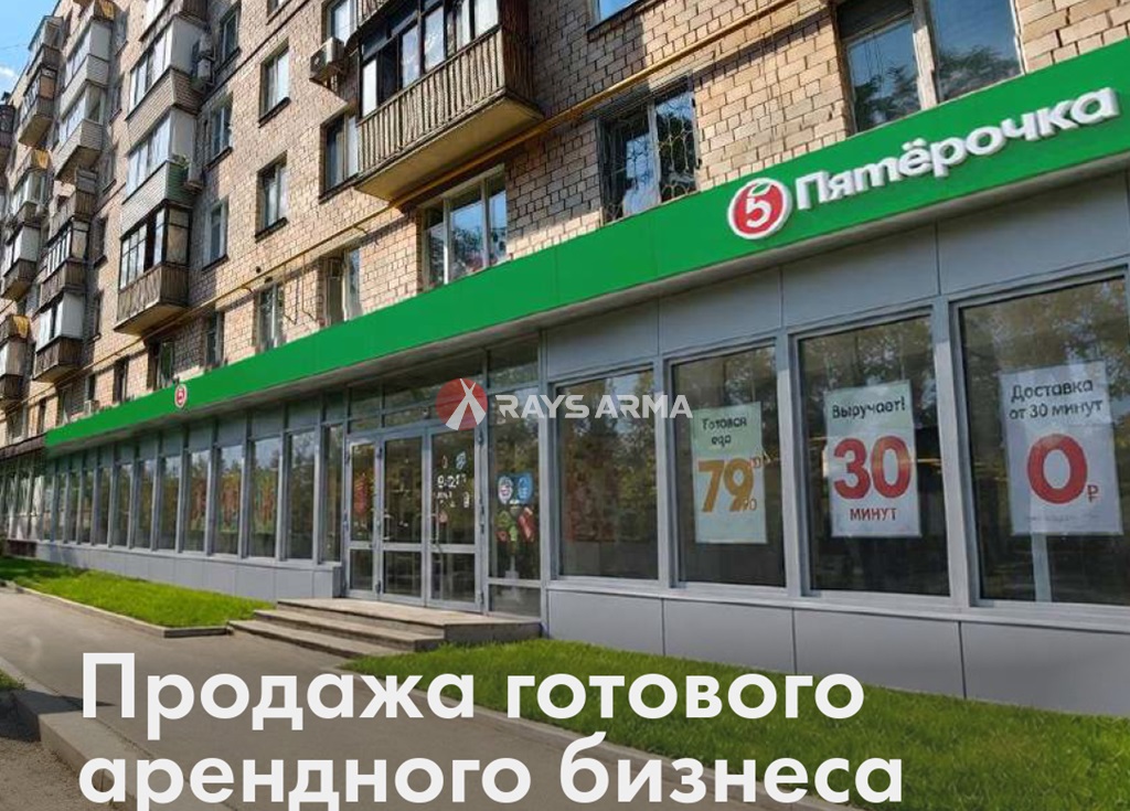 Продажа помещения 427.40 кв.м. ВАО пр-кт Измайловский, 67к1 - фотография №2